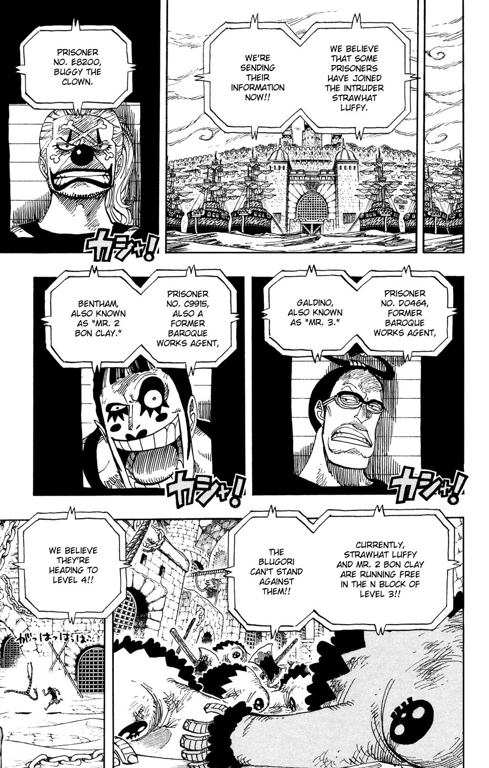 One Piece, Chapter 532 image 03